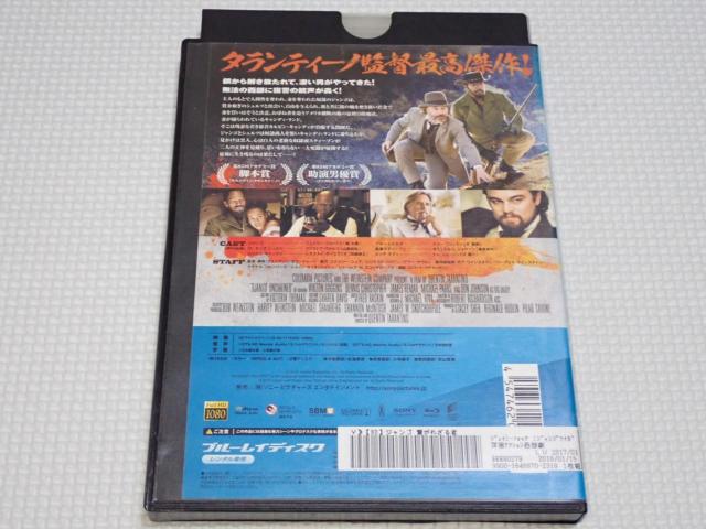 BD★ジャンゴ 繋がれざる者 ブルーレイ レンタル用 < CD/DVD/ビデオ  BD★ジャンゴ 繋がれざる者 ブルーレイ レンタル用 < CD/DVD/ビデオの