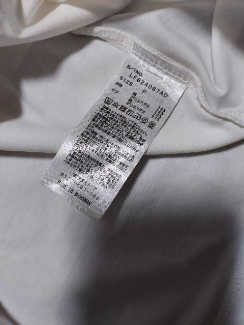 LOWRYSFARMドルマンスリーブカットソー < ブランド LOWRYSFARMドルマンスリーブカットソー < ブランドの