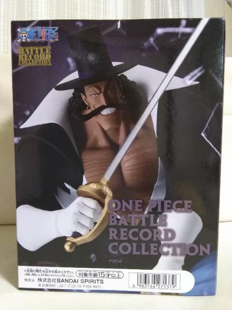 s[XBATTLE@RECORD@COLLECTION@VISTA
