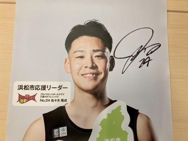 #24 X I蒼MTCylsz[_[oi[B 