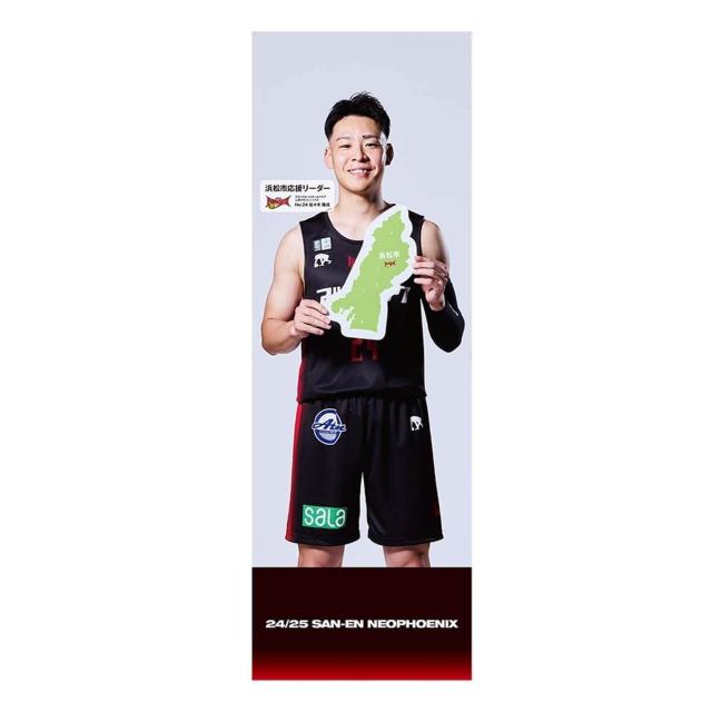 #24 X I蒼MTCylsz[_[oi[B