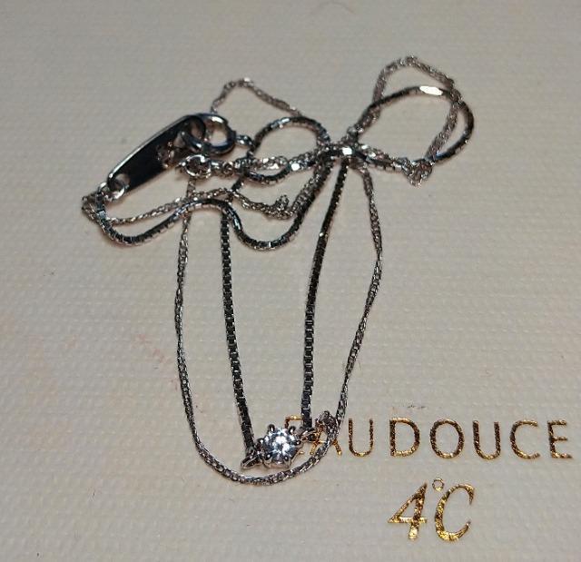 �I�f���[�X4�����_�C�������h �u���X���b�g��k10�z���C�g�S�[���h�����s�i��