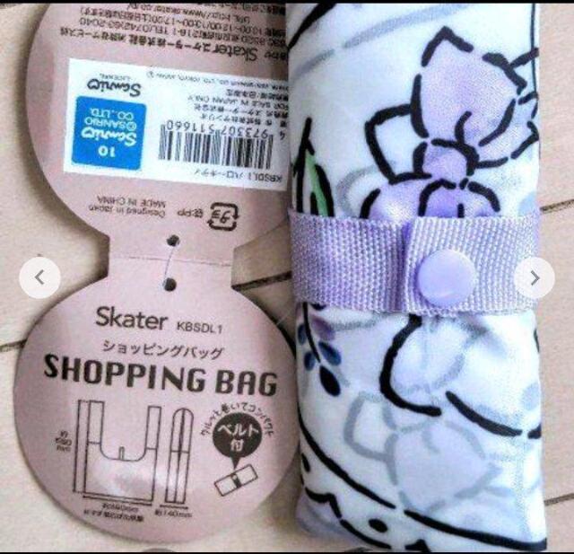 ハローキティ とくとくセット ペンケース ミニポーチ エコバッグ キーホルダー 4点セット < おもちゃ  ハローキティ とくとくセット ペンケース ミニポーチ エコバッグ キーホルダー 4点セット < おもちゃの