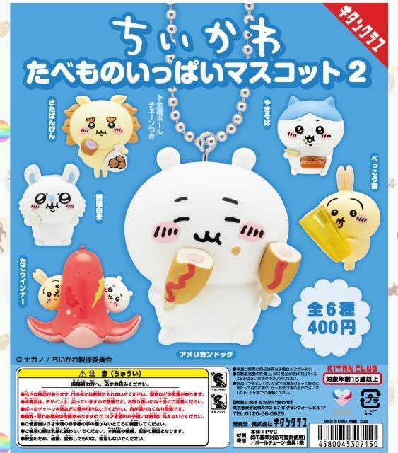 큚ׂ̂ς}XRbg2  V[T[