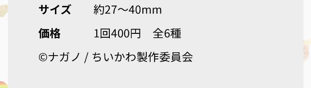 큚ׂ̂ς}XRbg2  V[T[