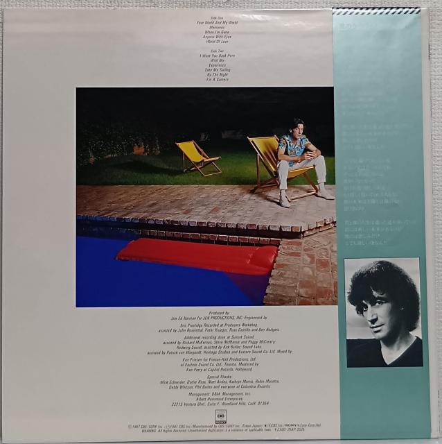 LP(AOR)アルバート・ハモンド(Albert Hammond)/風のララバイ 070726 < CD/DVD/ビデオ  LP(AOR)アルバート・ハモンド(Albert Hammond)/風のララバイ 070726 < CD/DVD/ビデオの