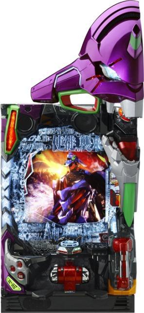 p`R@@ rXeB oVIG@QIPT@ւ̙K 1/319.7CXRg[[t   zr[ 