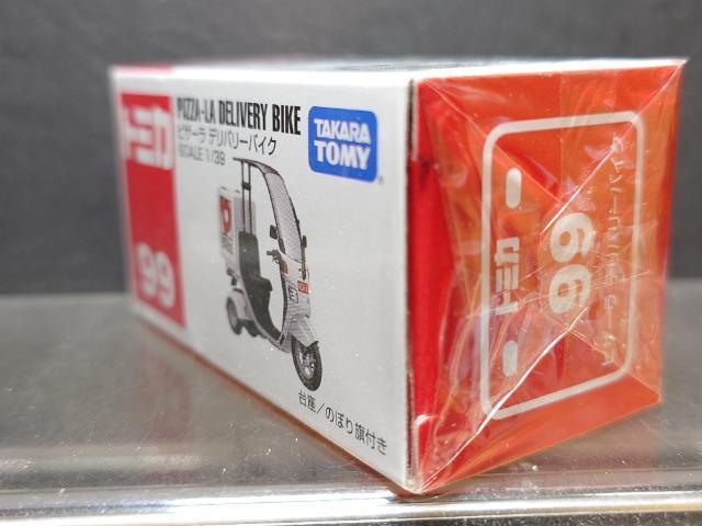 Ԕg~JXXsU[ fo[oCNJi  zr[ 