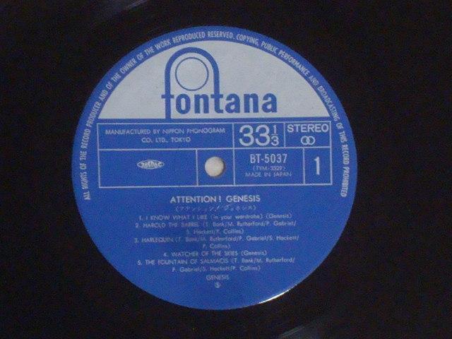 アテンション! (ATTENTION!)/ ジェネシス(GENESIS) 帯無LP < CD/DVD/ビデオ  アテンション! (ATTENTION!)/ ジェネシス(GENESIS) 帯無LP < CD/DVD/ビデオの