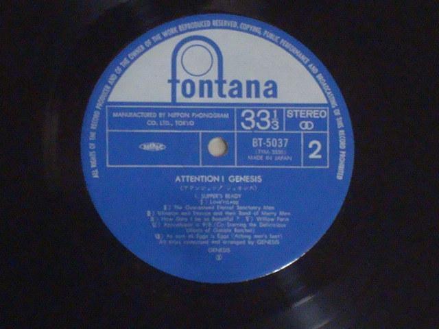 アテンション! (ATTENTION!)/ ジェネシス(GENESIS) 帯無LP < CD/DVD/ビデオ  アテンション! (ATTENTION!)/ ジェネシス(GENESIS) 帯無LP < CD/DVD/ビデオの
