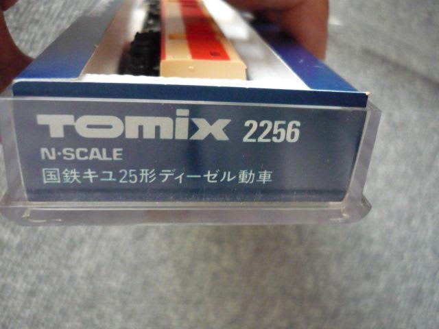 Nゲージ「TOMIX2256国鉄キユ25形ディーゼル動車」T22 < ホビー  Nゲージ「TOMIX2256国鉄キユ25形ディーゼル動車」T22 < ホビーの