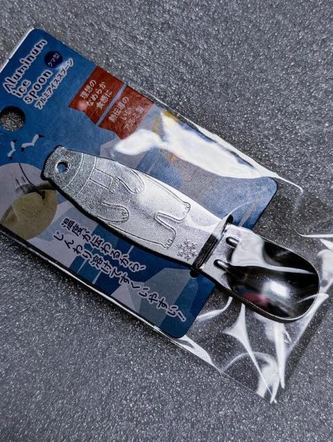 アイスクリームスプーン★シロクマ★new★体温でアイスが溶けてすくいやすい♪ < インテリア/ライフ  アイスクリームスプーン★シロクマ★new★体温でアイスが溶けてすくいやすい♪ < インテリア/ライフの