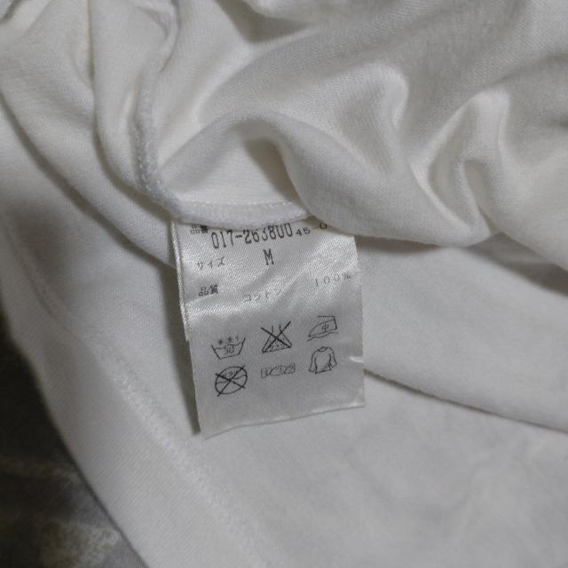 NATURALBEAUTY@MTCYTVc  uh 