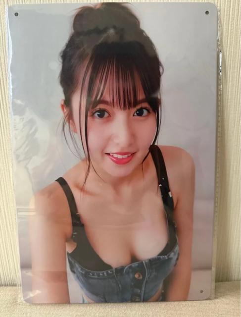 新品 ブリキ看板 齋藤飛鳥 < ホビー  新品 ブリキ看板 齋藤飛鳥 < ホビーの