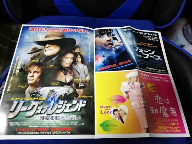 yf|X^[zgD[C_[2@IWi|X^[  zr[ 