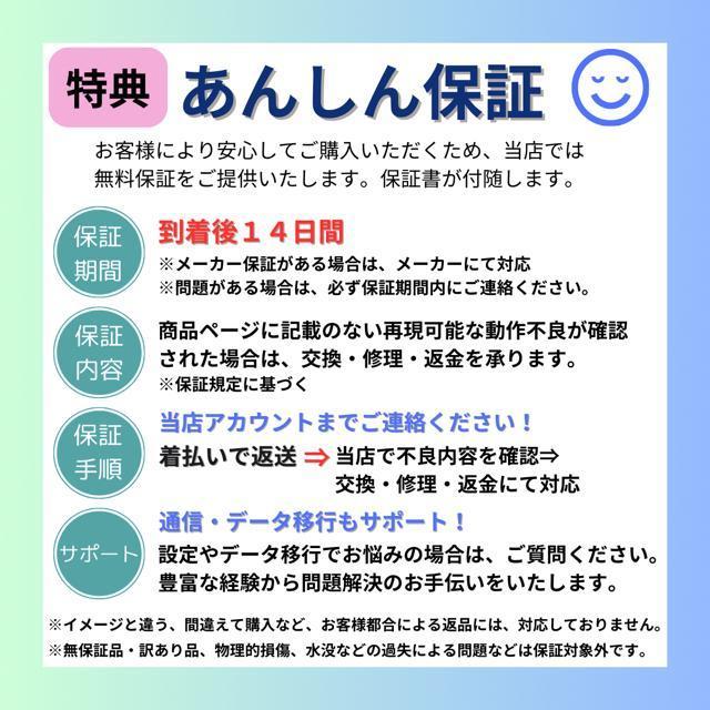 未使用 iPhone 15 256 GB グリーン SIMフリー 本体 < 家電/AV  未使用 iPhone 15 256 GB グリーン SIMフリー 本体 < 家電/AVの