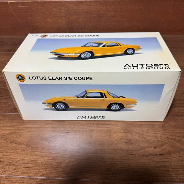 激レア?? 絶版 オートアート 1/18 ロータスエランS/Eクーペ < ホビー 激レア?? 絶版 オートアート 1/18 ロータスエランS/Eクーペ < ホビーの