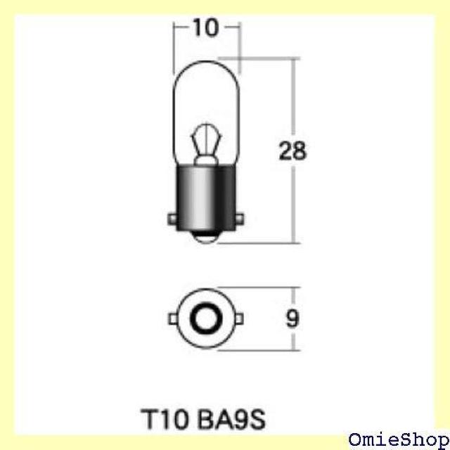 M&Hマツシマ 電球 6V8W クリアー T10 BA9S 1個入 1P7305 202 < 自動車/バイク M&Hマツシマ 電球 6V8W クリアー T10 BA9S 1個入 1P7305 202 < 自動車/バイク