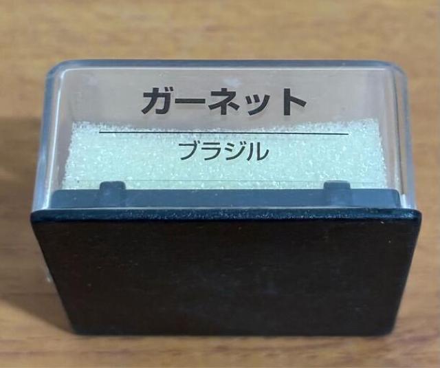 yzfBASXeB[j gW[Xg[ K[lbg uW zW{̂ qȂ  zr[ 