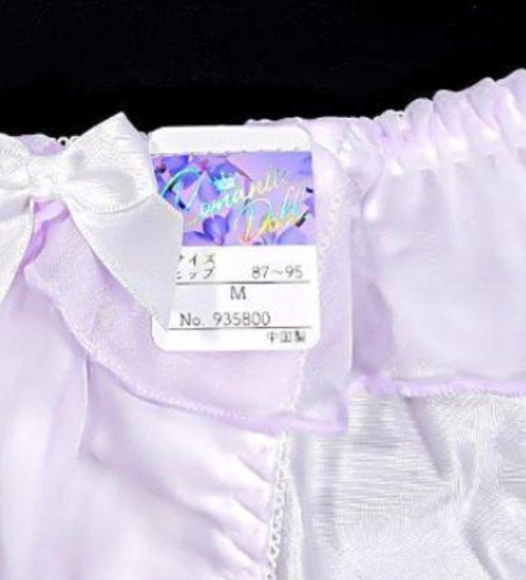 姫系☆セットアップ < 女性ファッション 姫系☆セットアップ < 女性ファッションの