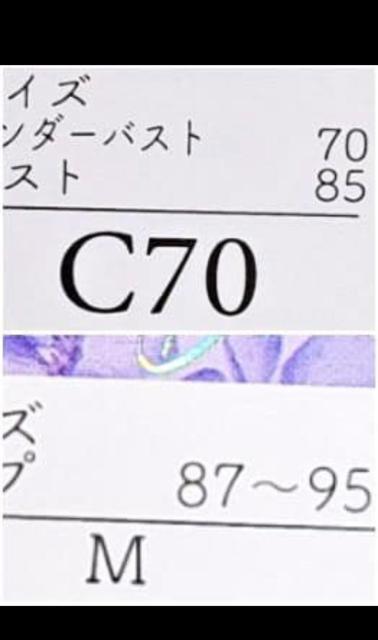 姫系☆セットアップ < 女性ファッション 姫系☆セットアップ < 女性ファッションの