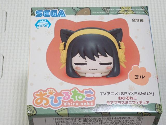 SPY×FAMILY おひるねこ モアプラスミニフィギュア ヨル < ホビー SPY×FAMILY おひるねこ モアプラスミニフィギュア ヨル < ホビーの