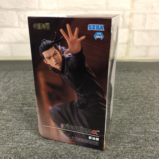  Vi J p FIGURIZM Ė   Aj/R~bN/LN^[ 