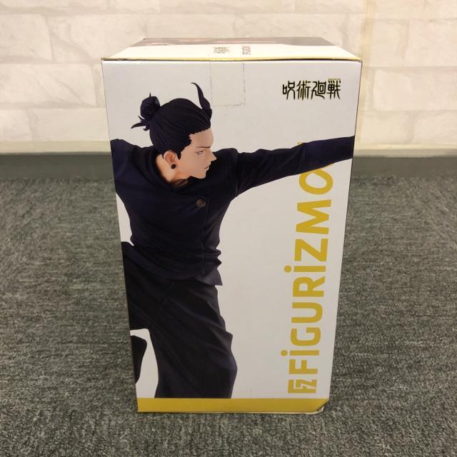  Vi J p FIGURIZM Ė  Aj/R~bN/LN^[ 