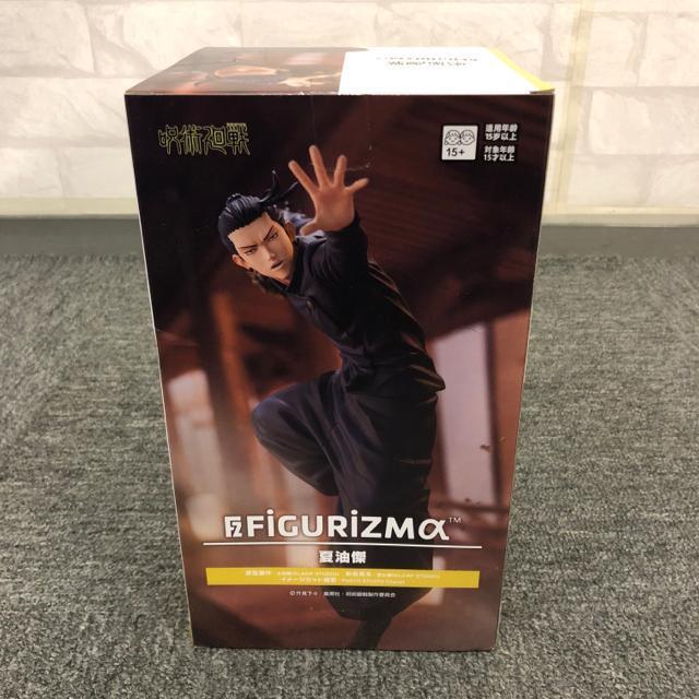  Vi J p FIGURIZM Ė  Aj/R~bN/LN^[ 