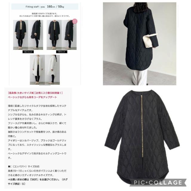 Re: EDIT (GfB) {AyʒȃLeBOOR[g  t@bV 