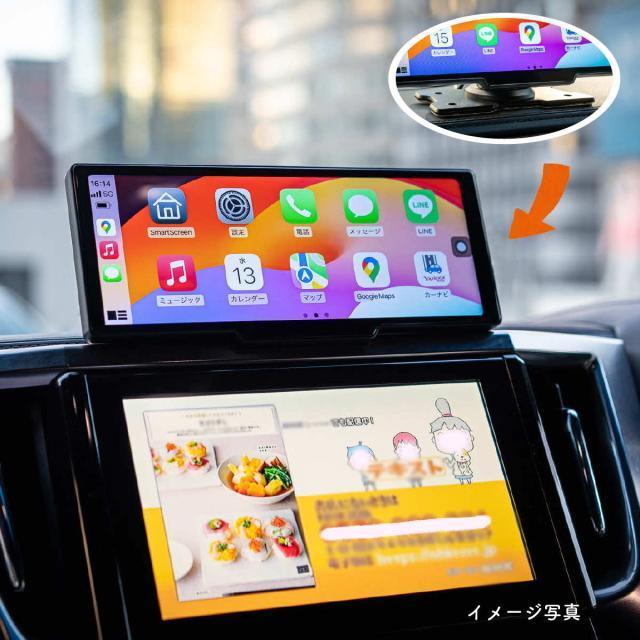 10.26C`carplayir9C`carplayΉ pzՎz_[ KXʁ_bV{[hok Lk  /oCN