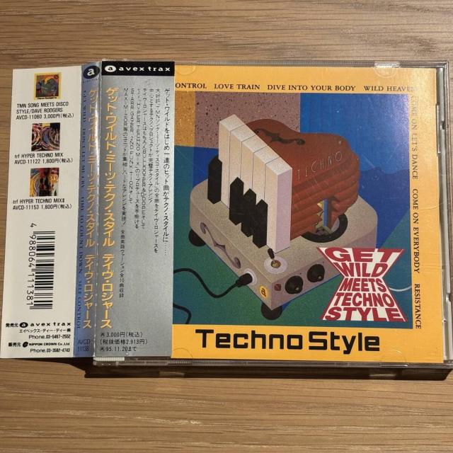 yGET WILD meets TECHNO STYLEz AVCD-11138   CD/DVD/rfI 