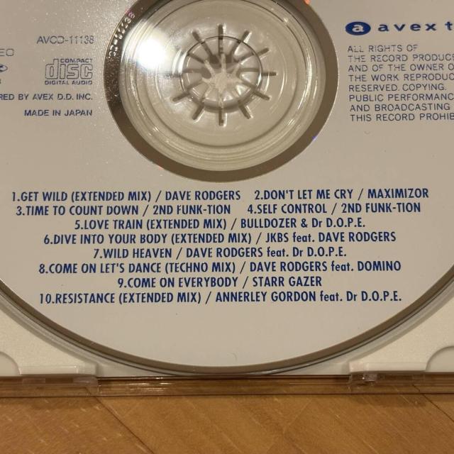 yGET WILD meets TECHNO STYLEz AVCD-11138  CD/DVD/rfI 