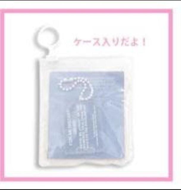 ケース入り エモデザインキーホルダー < 女性ファッション ケース入り エモデザインキーホルダー < 女性ファッションの