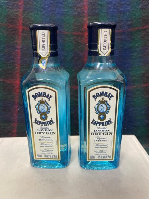 ボンベイ・サファイア ドライ ジン 200ml 2本セット スピリッツ BOMBAY SAPPHIRE LONDON DRYGIN < グルメ/ドリンク ボンベイ・サファイア ドライ ジン 200ml 2本セット スピリッツ BOMBAY SAPPHIRE LONDON DRYGIN < グルメ/ドリンクの