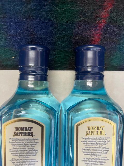 ボンベイ・サファイア ドライ ジン 200ml 2本セット スピリッツ BOMBAY SAPPHIRE LONDON DRYGIN < グルメ/ドリンク ボンベイ・サファイア ドライ ジン 200ml 2本セット スピリッツ BOMBAY SAPPHIRE LONDON DRYGIN < グルメ/ドリンクの