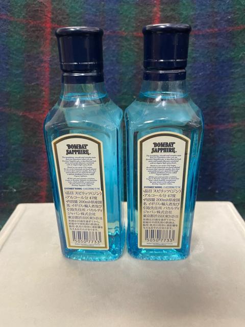 ボンベイ・サファイア ドライ ジン 200ml 2本セット スピリッツ BOMBAY SAPPHIRE LONDON DRYGIN < グルメ/ドリンク ボンベイ・サファイア ドライ ジン 200ml 2本セット スピリッツ BOMBAY SAPPHIRE LONDON DRYGIN < グルメ/ドリンクの