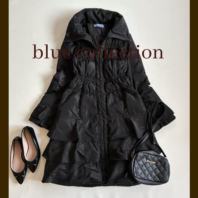 ◆美品◆ブルーコレクション自由が丘◆フリルロングダウンコート◆ブラウン◆L < 女性ファッション ◆美品◆ブルーコレクション自由が丘◆フリルロングダウンコート◆ブラウン◆L < 女性ファッションの