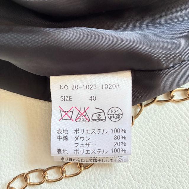 ◆美品◆ブルーコレクション自由が丘◆フリルロングダウンコート◆ブラウン◆L < 女性ファッション ◆美品◆ブルーコレクション自由が丘◆フリルロングダウンコート◆ブラウン◆L < 女性ファッションの