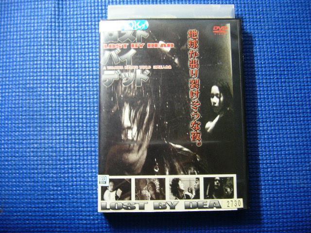 DVD ���X�g�E�o�C�E�f�b�h �҉����l�@�J���q  �� CD/DVD/�r�f�I�� 