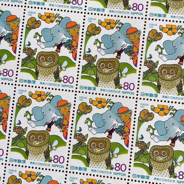 264送料無料記念切手1600円分(80円切手) < ホビー 264送料無料記念切手1600円分(80円切手) < ホビーの