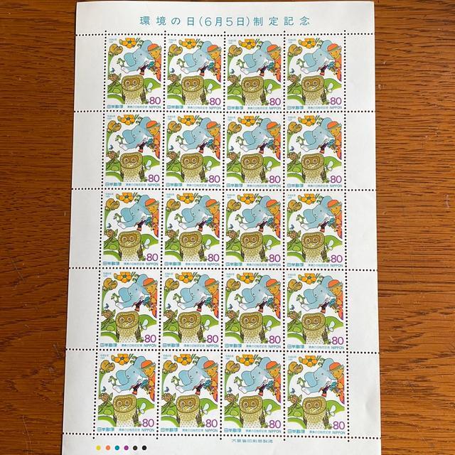 264送料無料記念切手1600円分(80円切手) < ホビー 264送料無料記念切手1600円分(80円切手) < ホビーの