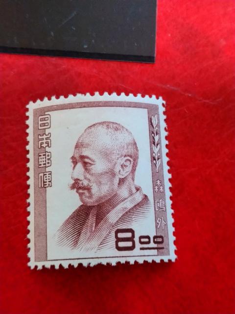 第1次文化人切手*未使用品*美品 < ホビー 第1次文化人切手*未使用品*美品 < ホビーの