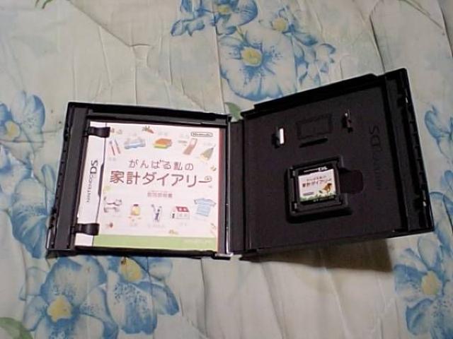 【NDS】がんばる私の家計ダイアリー < ゲーム本体/ソフト  【NDS】がんばる私の家計ダイアリー < ゲーム本体/ソフトの