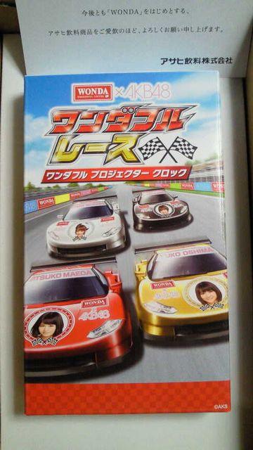 WONDA×AKB48 ワンダフルレース 第5回当選プロジェクタークロック/前田敦子 < タレントグッズ WONDA×AKB48 ワンダフルレース 第5回当選プロジェクタークロック/前田敦子 < タレントグッズの