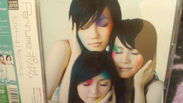 激安!激レア!☆Perfume/ポリリズム☆初回限定盤/CD+DVD帯付!超美品! < タレントグッズ  激安!激レア!☆Perfume/ポリリズム☆初回限定盤/CD+DVD帯付!超美品!  < タレントグッズの