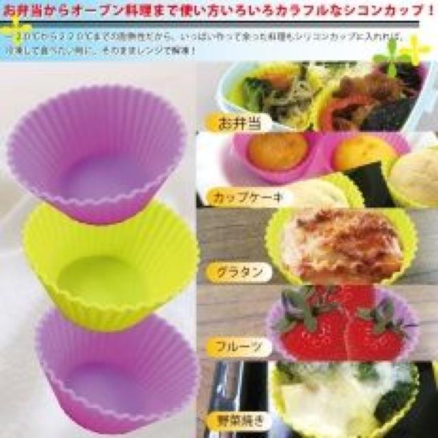 sNewtٓI[u܂ŁVRJbv*CG[/6Zbg[J]  CeA/Ct 