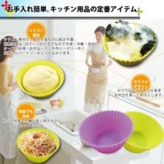 sNewtٓI[u܂ŁVRJbv*CG[/6Zbg[J]  CeA/Ct 