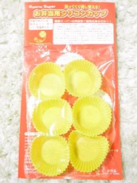 sNewtٓI[u܂ŁVRJbv*CG[/6Zbg[J]  CeA/Ct 