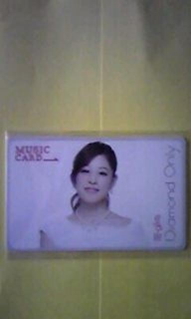 E-girlsDiamond Onlyo[\music card   ^gObY 